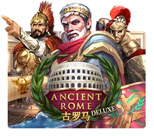 Ancient Rome Deluxe - AGENT188