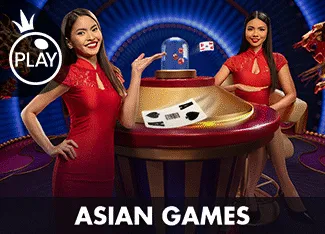 Asian Games - AGENT188