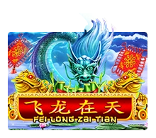 Fei Long Zai Tian - AGENT188