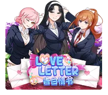 Love Letter - AGENT188